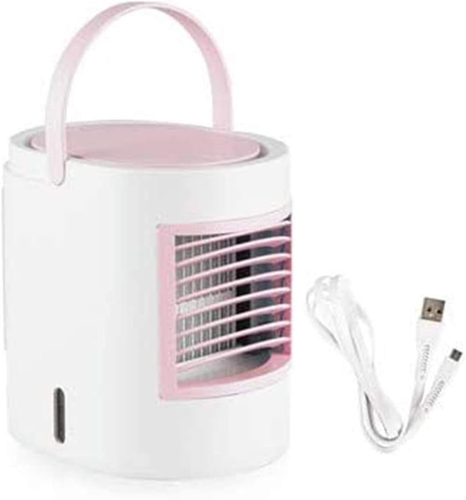 Portable Air Cooler for Home & Office, Mini Air Conditioner with 3 Speed Levels, Humidifier, 7 Color Night Light, and 380ml Water Tank