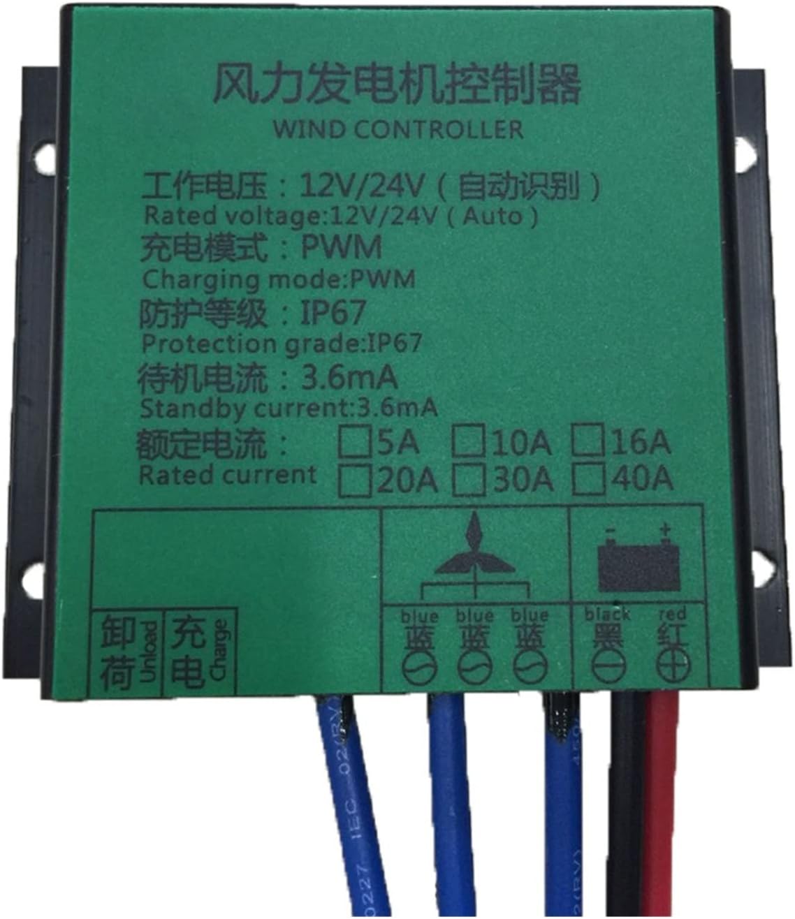 Wind Generator, Wind Turbine Generator Start Up 1.3m/s New 800w 12v 24v Wind Turbine With 6 Blades And PWM Charge Controller For Home Use,for Home, Farm, RVs, Boats(MPPT Controller,48V_800W)