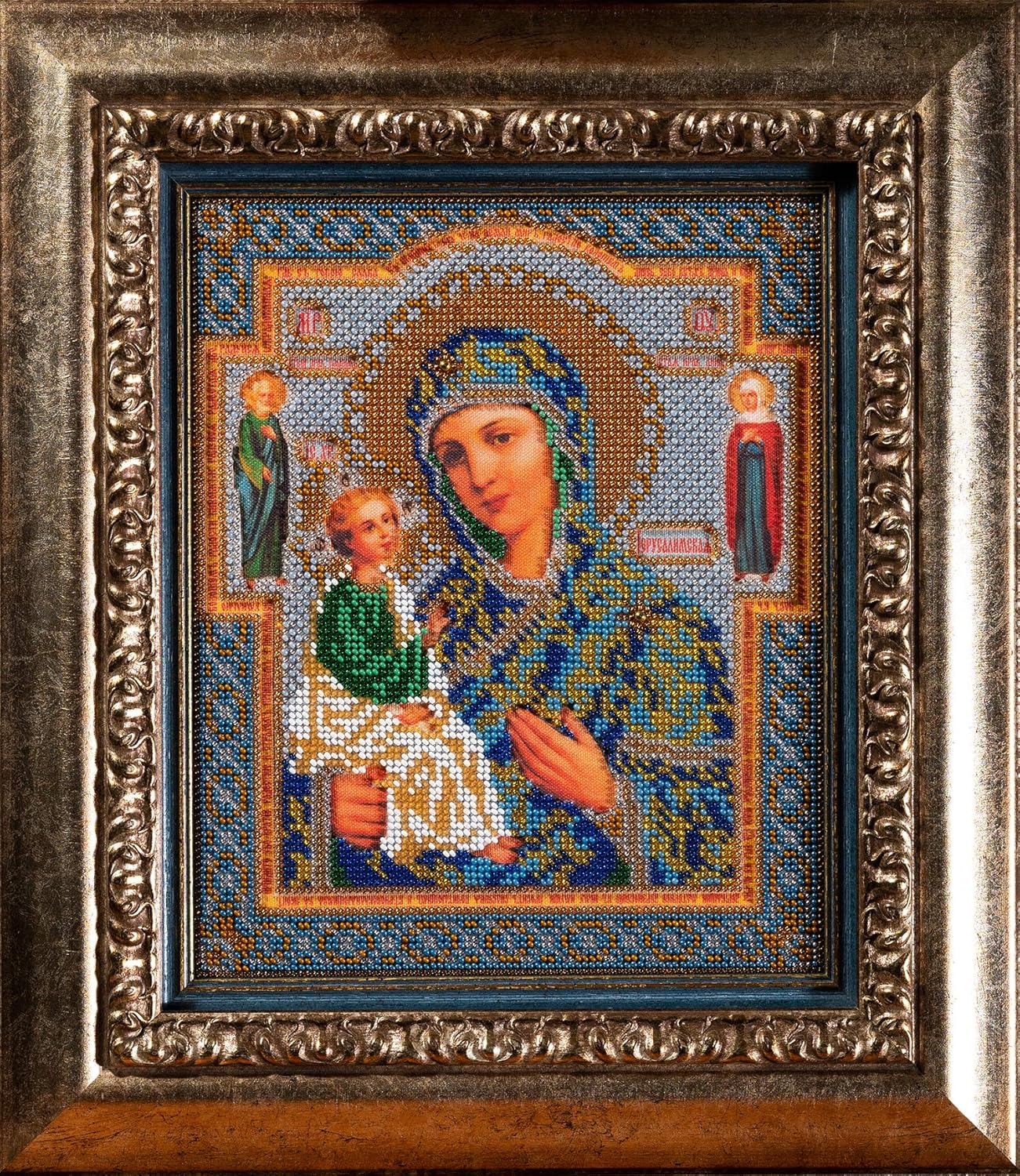 RTO Bead Embroidery Kit DIY Icon Our Lady of Jerusalem 7.9