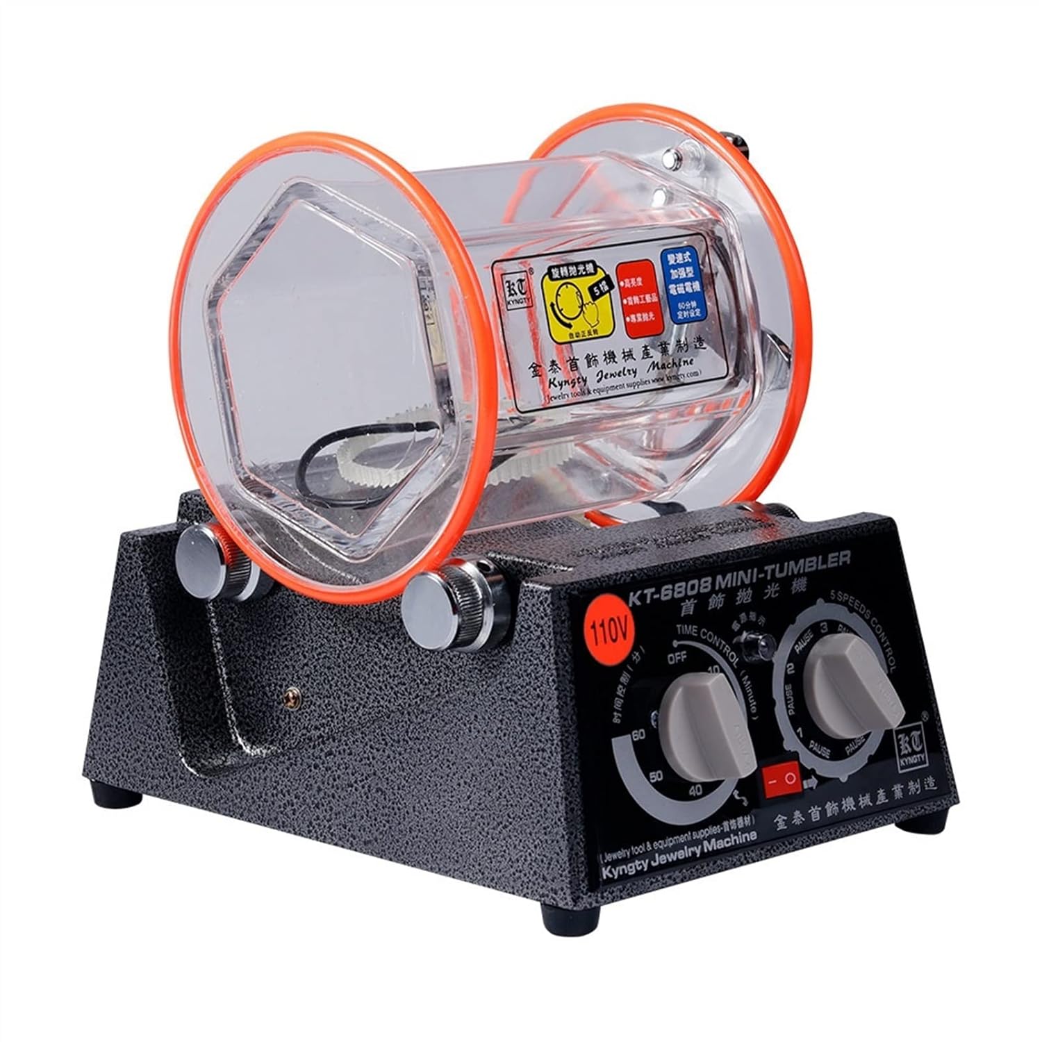 Jewelry Polisher, Gemstone Polishing Kit Drum Polishing Machine Small Rust Remover Gold and Silver Jewelry Jewelry Cleaning Tool