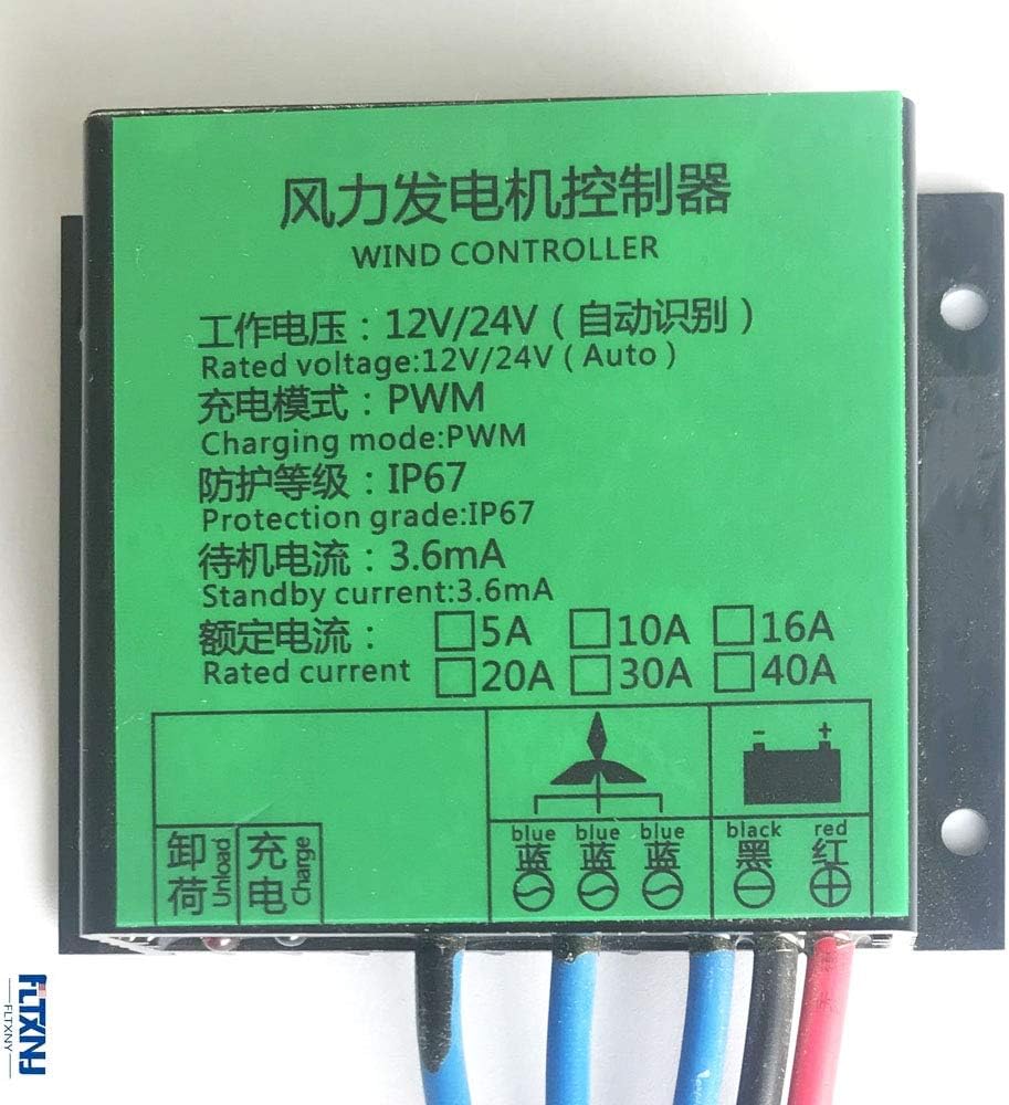 300w Vertical Axis Wind Turbine 1.3m Start Up 24v with Maglev Generator 200W 100W Packing with Controller (12V, 100W)