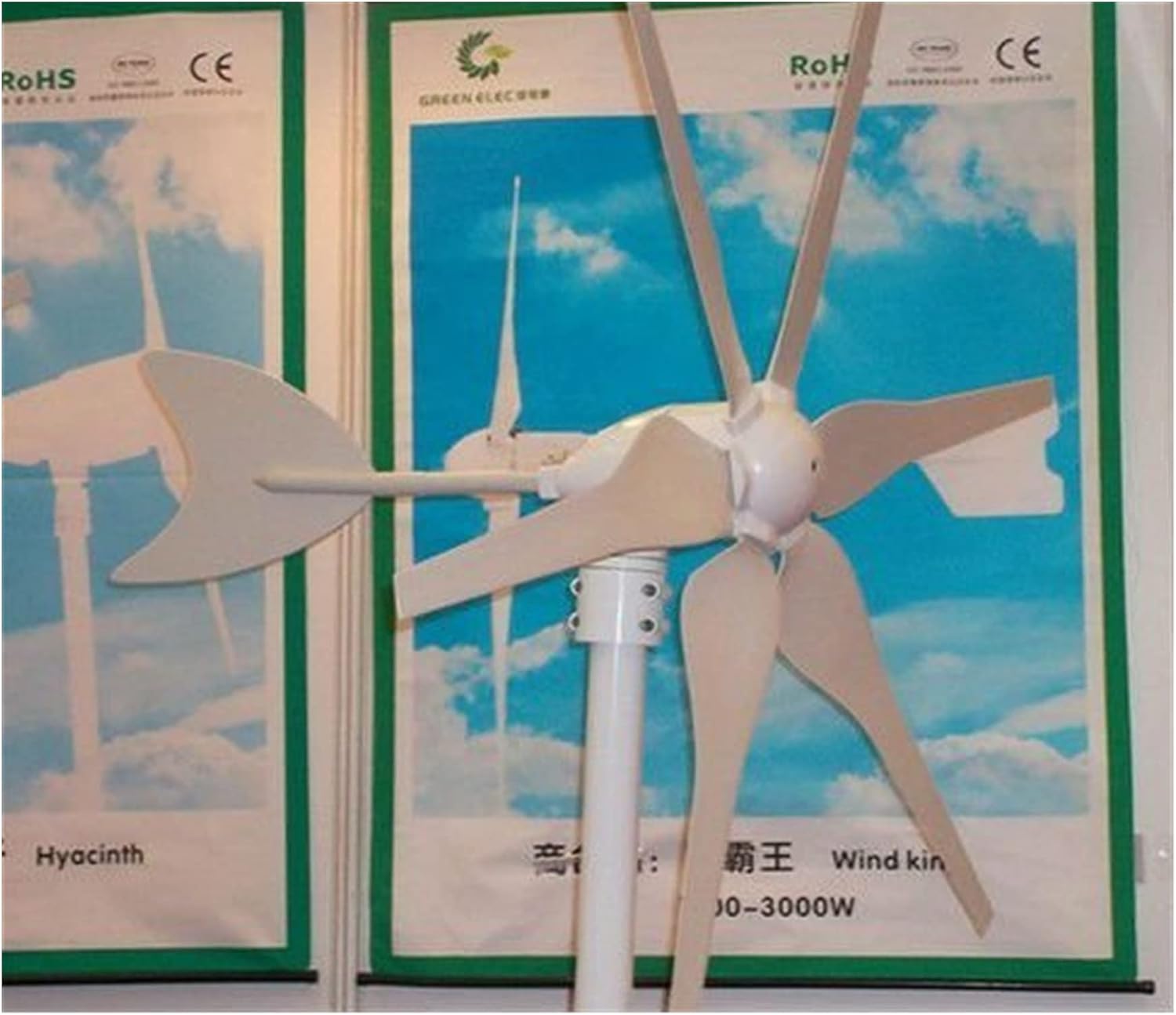 Wind Turbine Wind Power Generator P-300W Wind Turbine Security Monitoring Street Light Signal Power, 41158544051