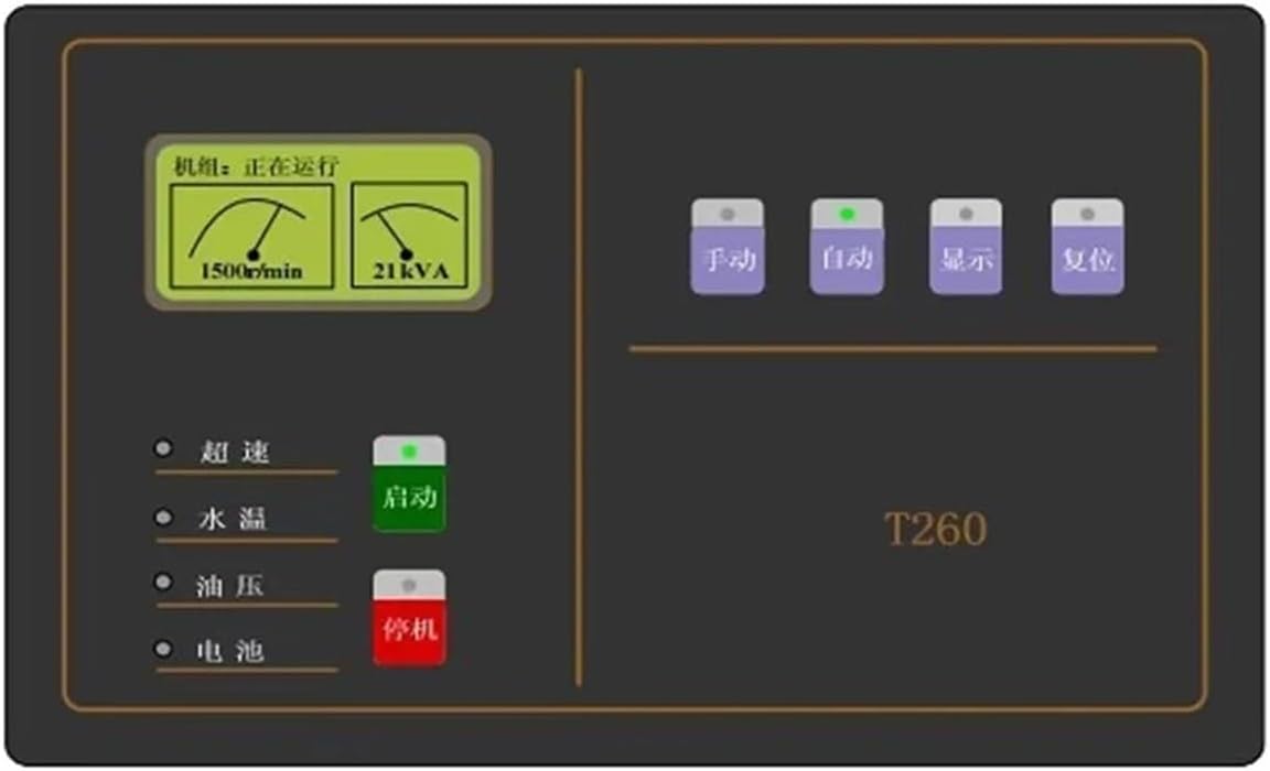 Controller Generator T210 T260 Diesel Generator Integrated Controller Panel(T260)
