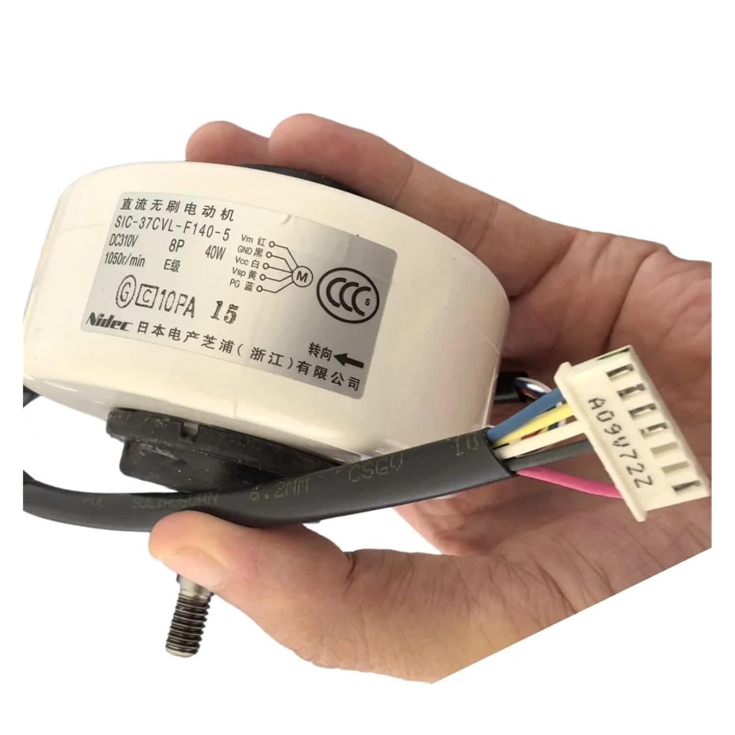 DC310V 8P 40W 1050r/m Air Conditioner Fan Motor,Compatible for Nidec SIC-37CVL-F140-5 Brushless Generator DIY Replacement