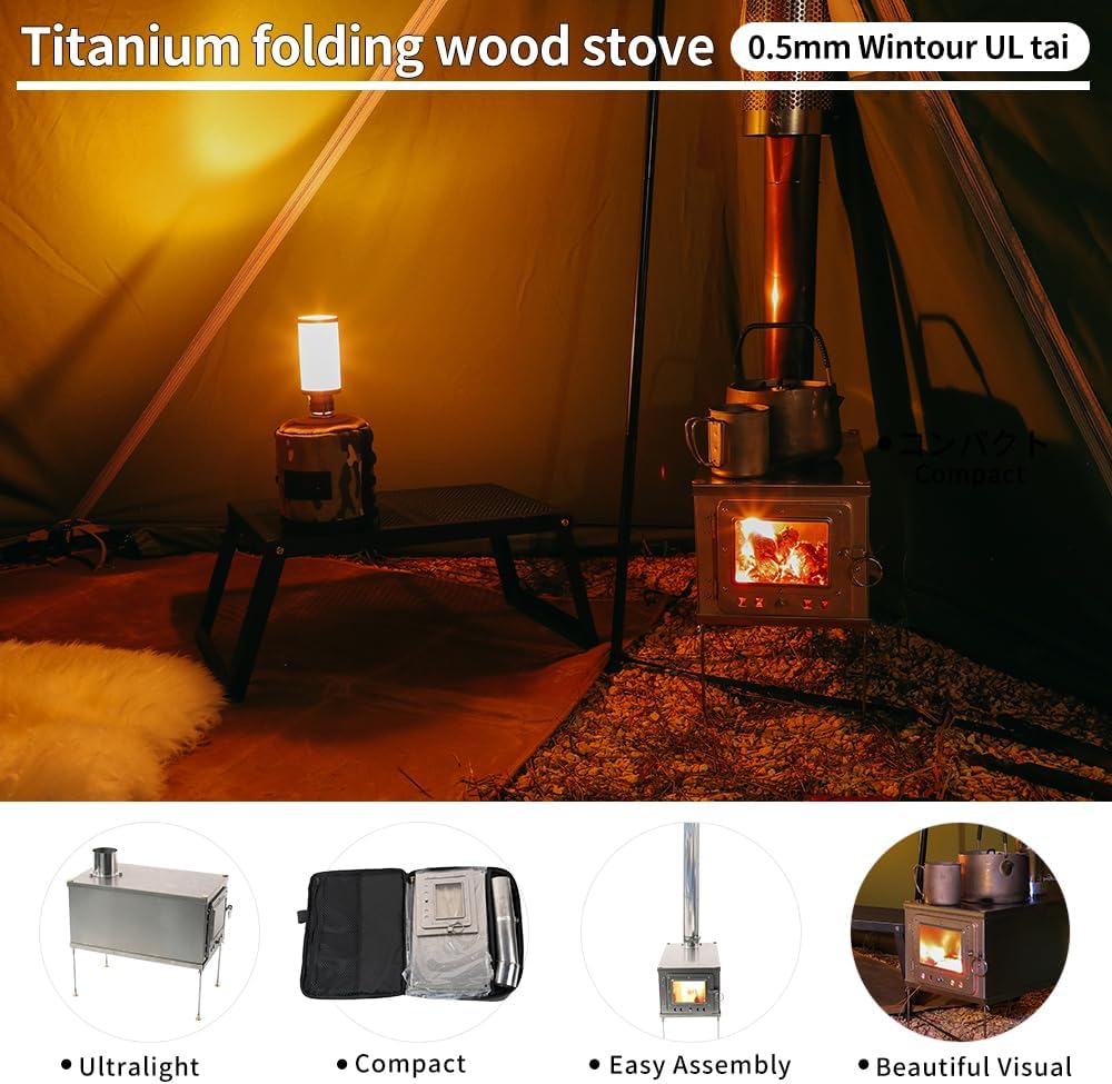 Outdoor Fireplaces Foldable Titanium Wood-Burning Stove Lightweight Compact Durable Portable Folding Wood Burning Outdoor Camping Hiking Fire Pits