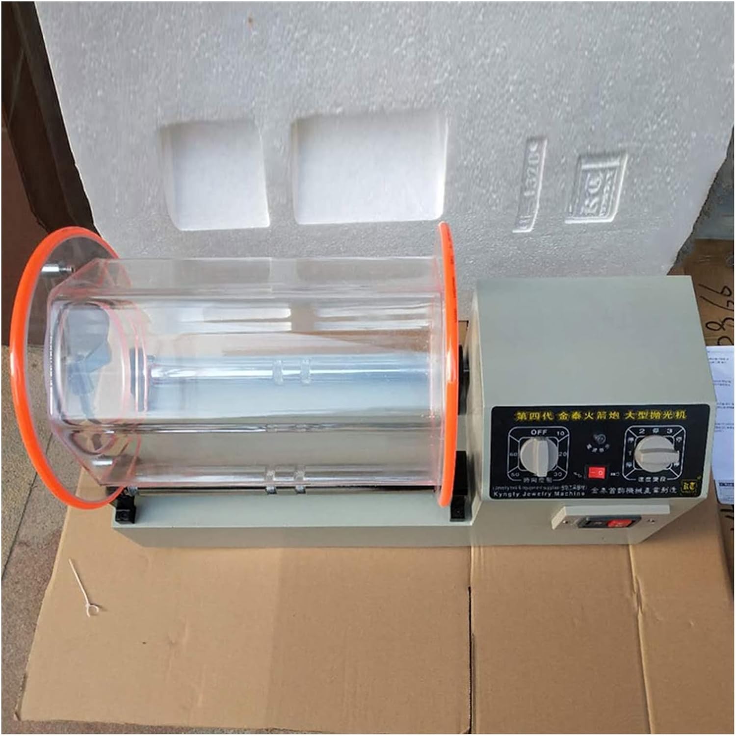 Jewelry Polisher, Gemstone Polishing Kit Barrel Machine Four Speed Setting Work Coin Cleaning Time and Large Jewelry Equipment,Jewelry Polishing Machine