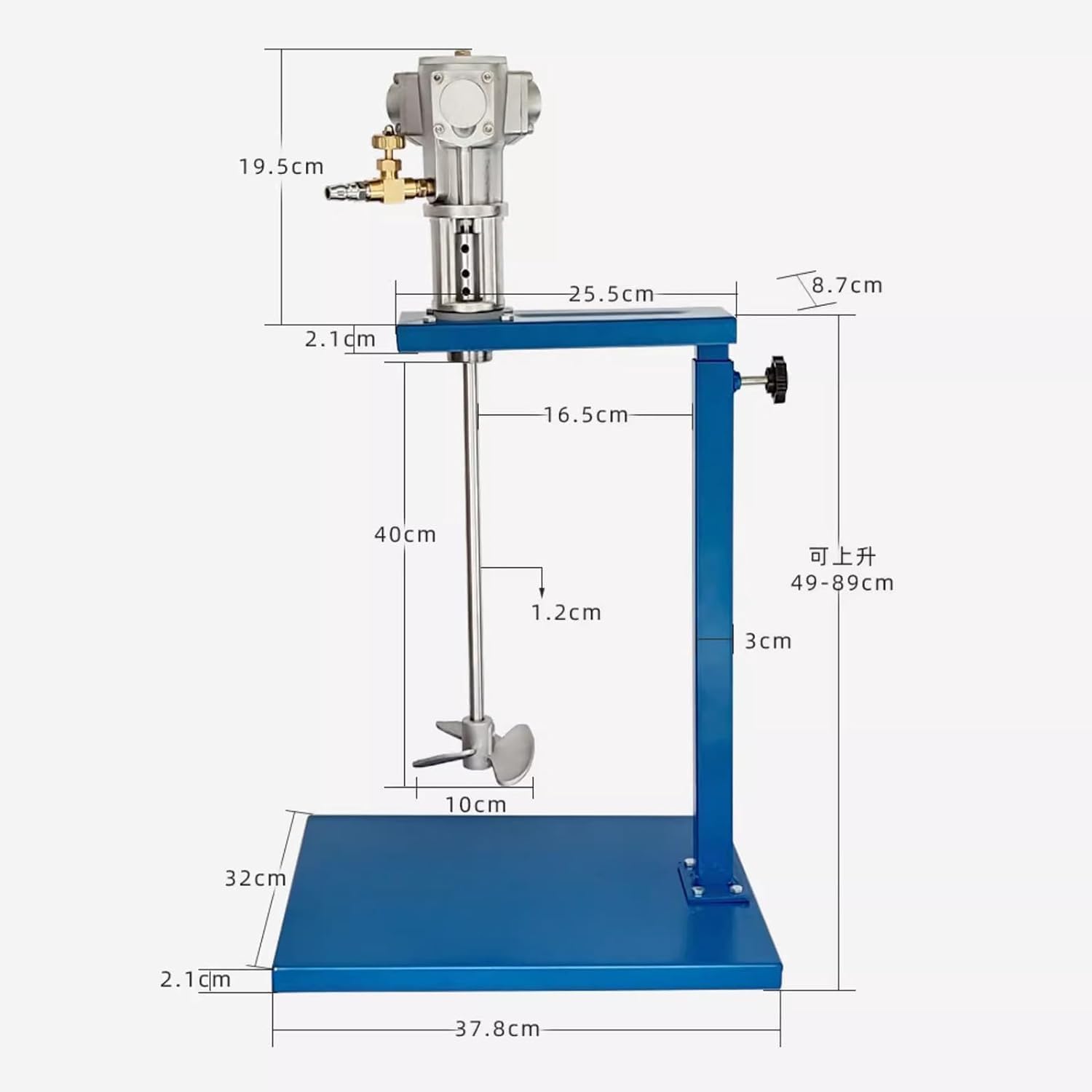 1/8HP Lifting Pneumatic Mixer, IBC Air Agitator, Pole Length 40CM, Air Mix Paint Stirring Machine, for Paints, Coatings, Glues, Inks, Food, Silicone Oil, Chemical Materials(