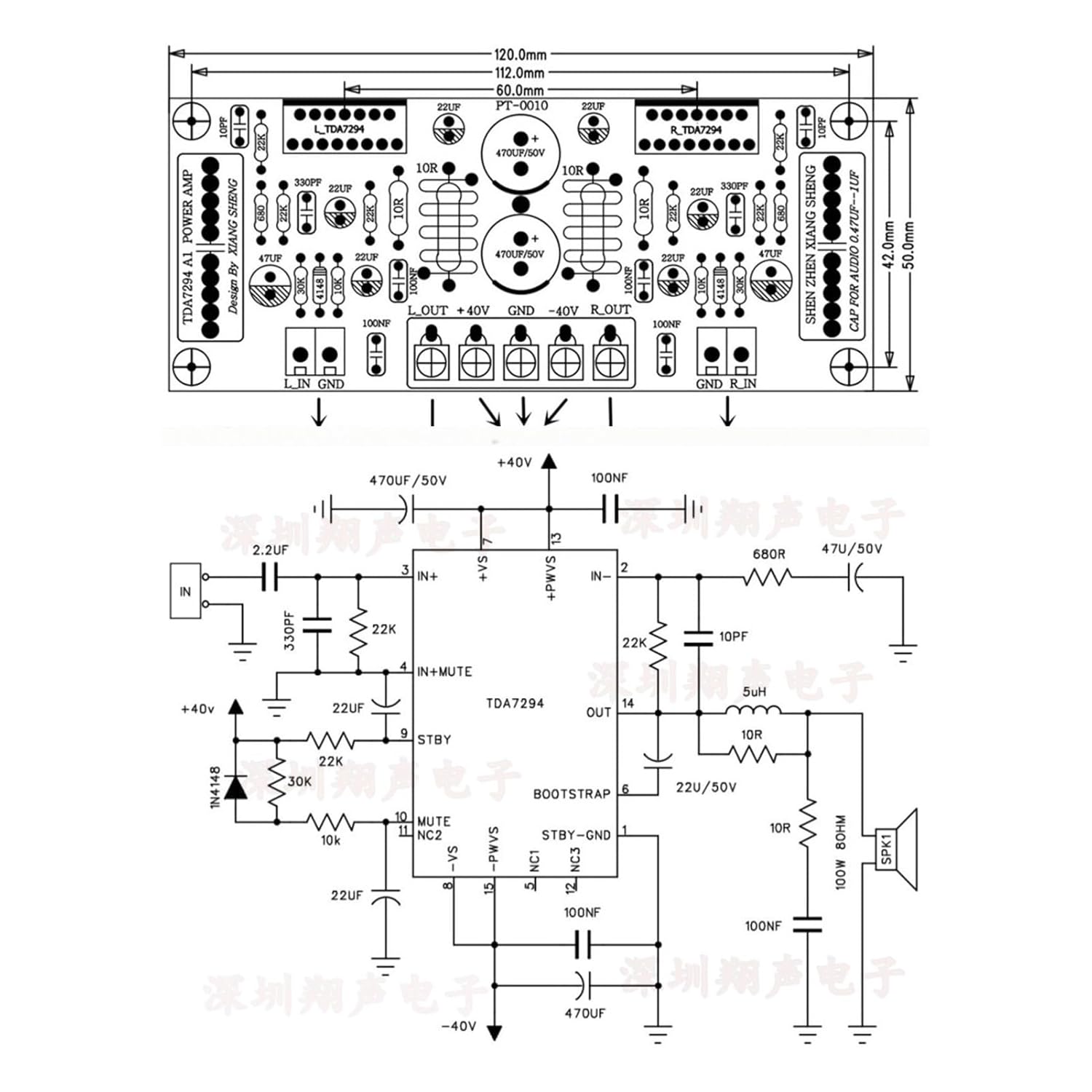 100Wx2 TDA7294 Digital Power Amplifier Board 7294 200W Dual-Channel HiFi Stereo Audio Amplifier Amp Module DIY Sound Mill(Finish Board)