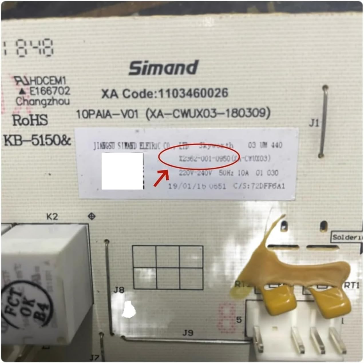 Compatible for Skyworth Drum Washing Machine Computer Board Circuit Motherboard X2362-001-0950 Components