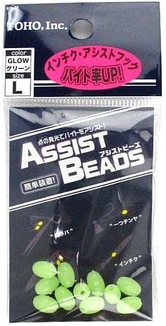 Assist Bead