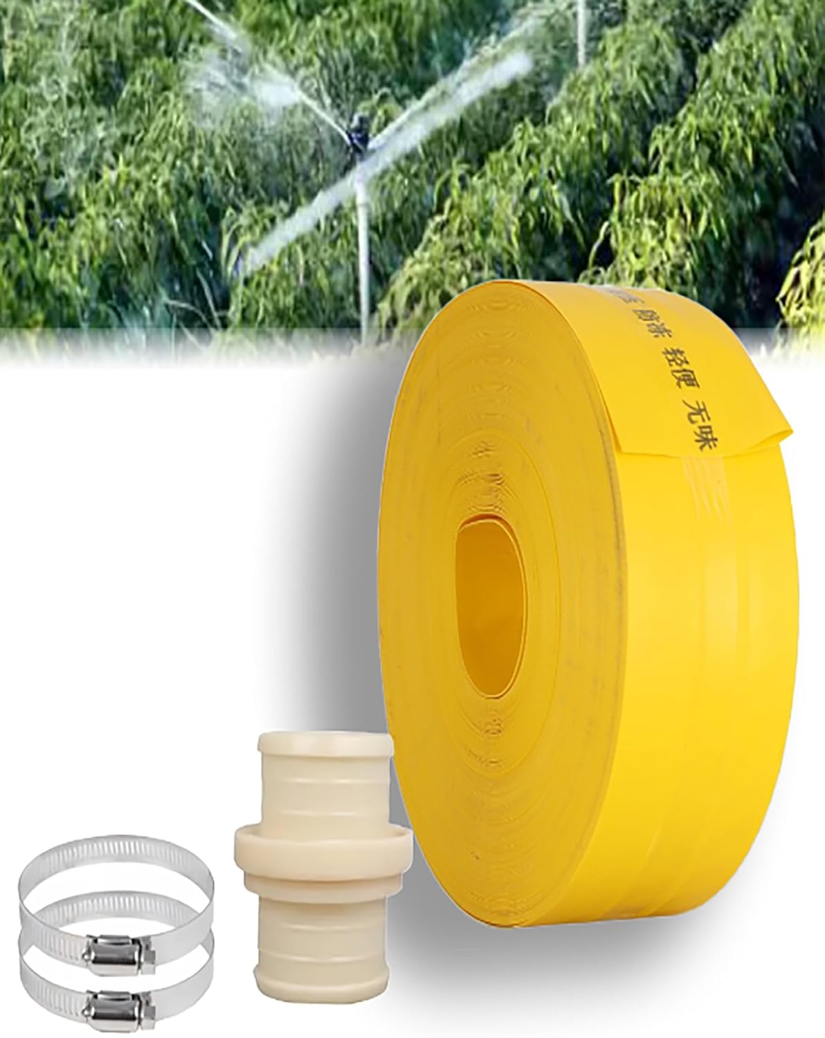 Layflat Hose-PVC Water Transfer Hose 2.5