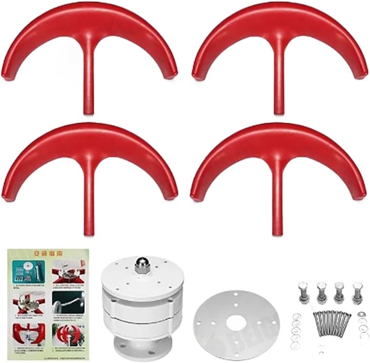 Wind Turbine Generator Kit, 1000W Wind Turbine 12v 24v Vertical Axies Wind Generator VAWT Small Windmill Energy With MPPT Charge Controller Homeuse for Hybrid Solar Wind System(White,MPPT CONTROLLER_2