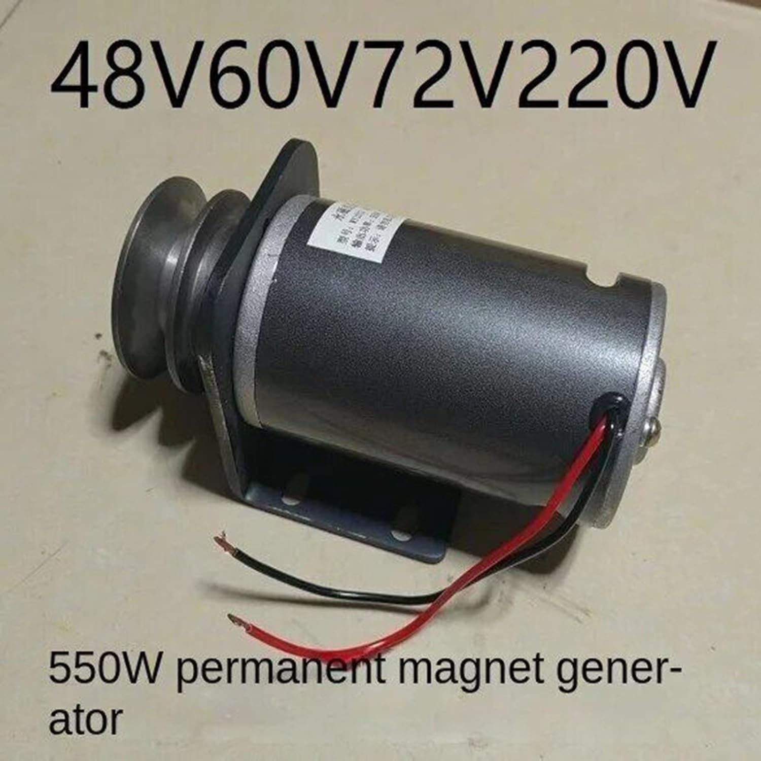 550W DC Generator 36V/48V/60V/72V/220V Permanent Magnet Generator DC Wind Turbine Battery Car Charging Permanent Tape Pulley (Color : 60V, Size : 550W)