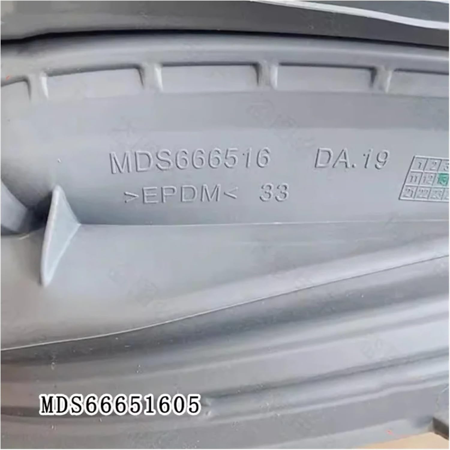 Rubber Seal Accessories For Drum Washing Machines, Compatible For LG MDS66651603 MDS66651606, Waterproof Ring For Washing Machines(MDS66651606)