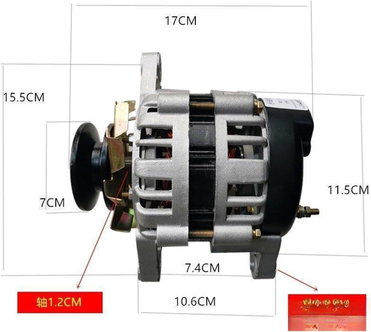 Wind Generator, Permanent Magnet Generator Two Wheel Motor for Charging and Lighting Agricultural Vehicles,for Home, Farm, RVs, Boats(1300w)