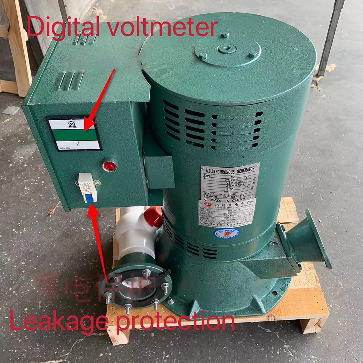 5000W High Power Hydroelectric Generator Single-Phase 220V / Three-Phase 400V Water Turbine Generator with Automatic Voltage Stabilization and Leakage Protection for Home, Outdoor,5kw,220V