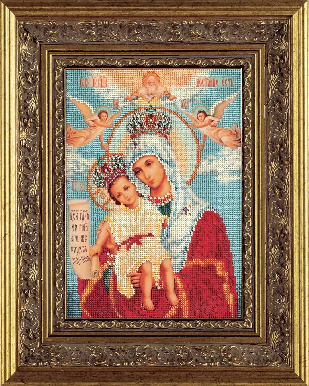 Bead Embroidery Kit DIY Icon Our Lady Of Mercy 7.9