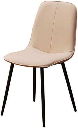 Modern Kitchen Dining Room Chairs Faux Matte Suede Leather Dining Chairs for Living Room Terrace Office Kitchen Lounging (Color : Beige)