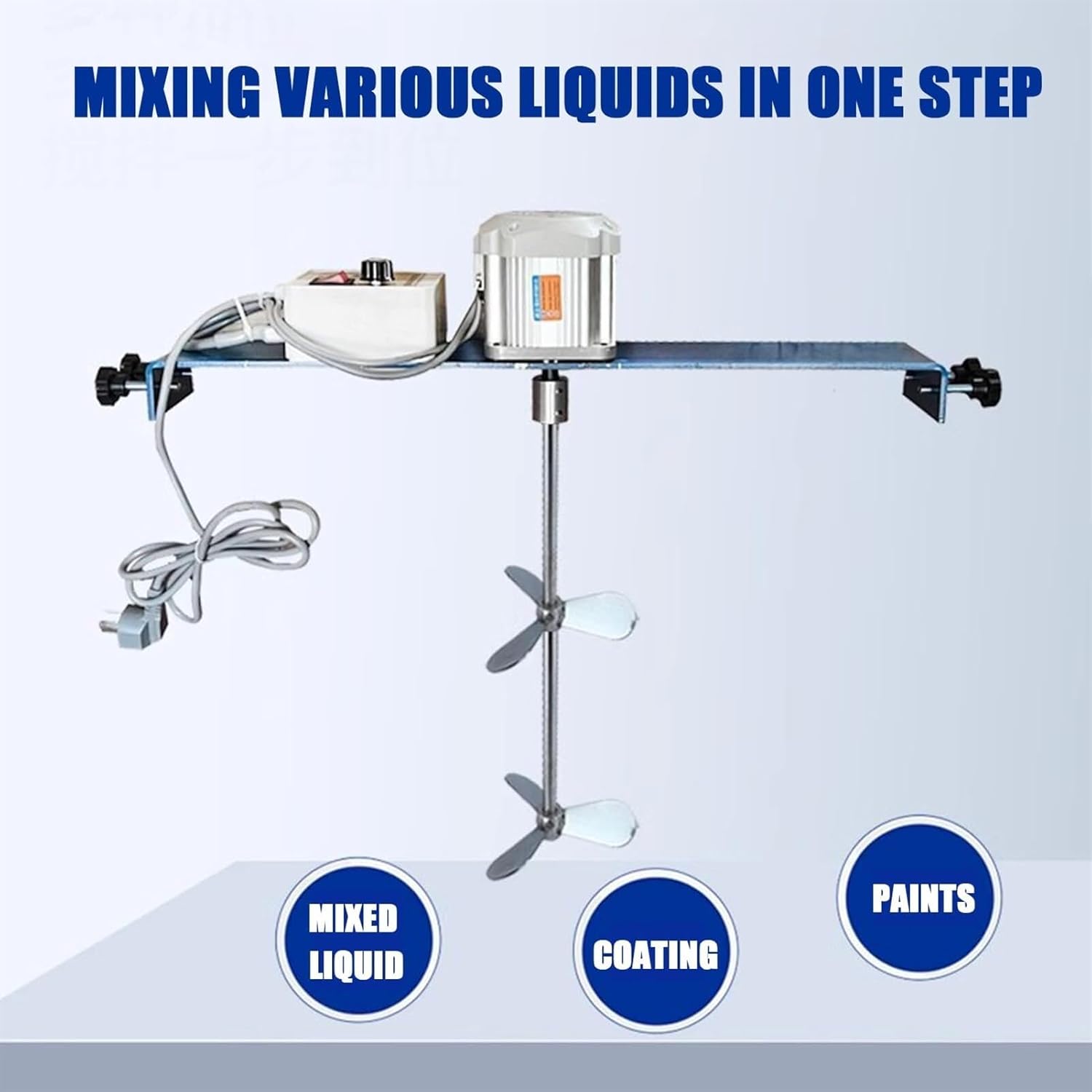 60 Gallon Paint Mixer, Barrel Paint Stirring Machine, With Support Hanger, Ink Coating Mixing Tool