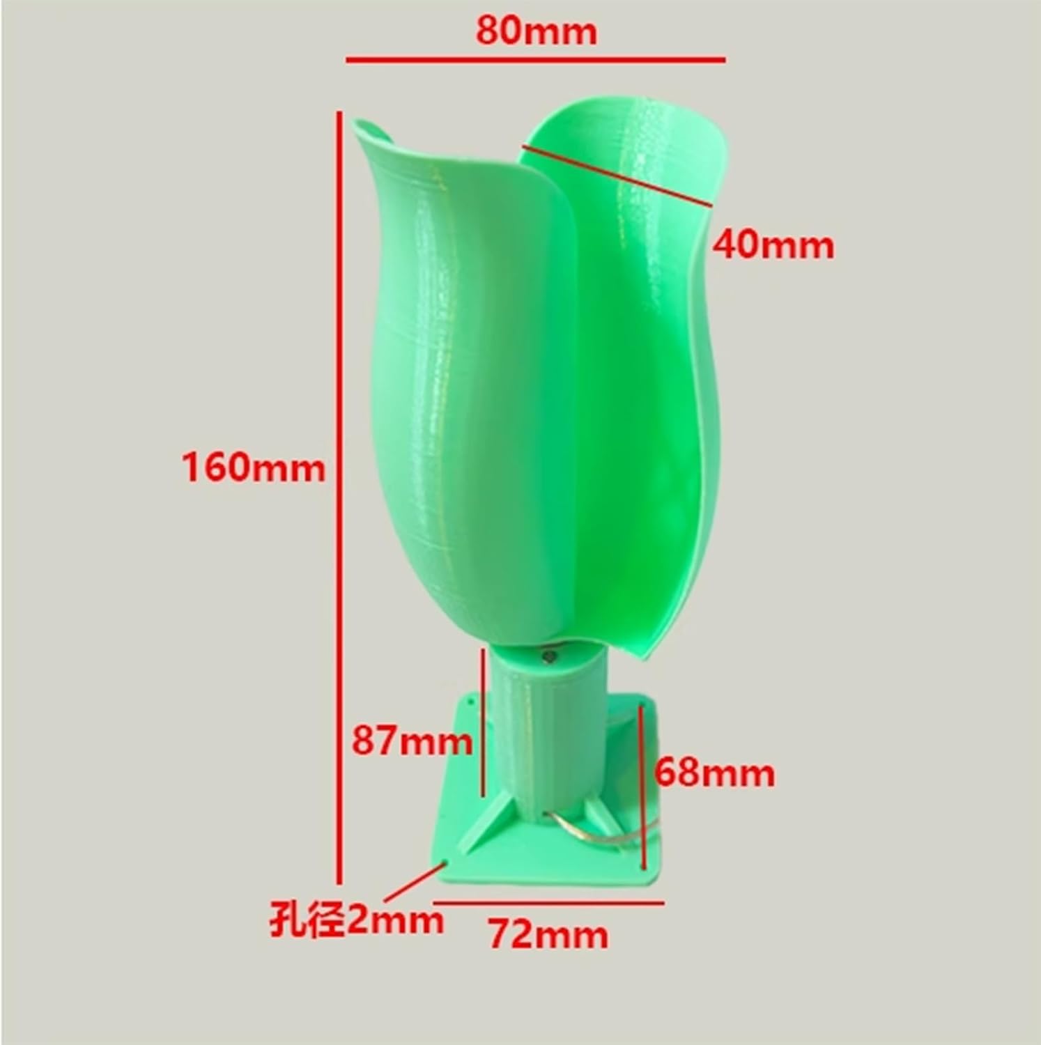 20w Wind Generator 1~12V Permanent Magnet Brushless Generator DIY Wind Turbine with LED Light Vertical Axis Wind Turbine(Green)