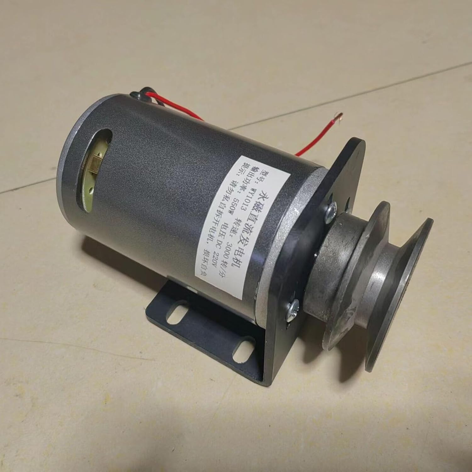 DC Generator 550W Permanent Magnet Generator 36V/48V/60V/72V/220V DC Wind Turbine Battery Car Charging Permanent Tape Pulley (Color : 72V, Size : 550W)