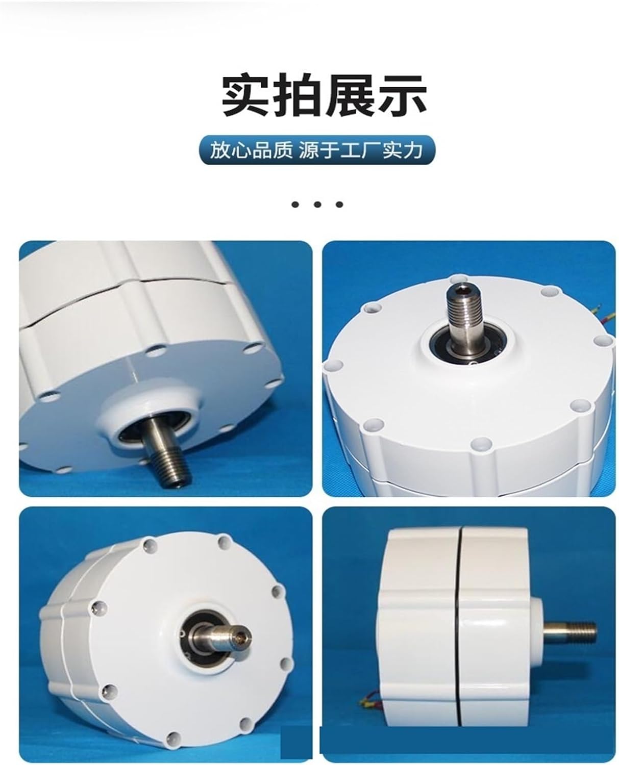 Wind generator, Gearless Permanent Magnet Generator 12V 24V 48V Electric Generator Wind For Home Use,for Home Boat Marine(Double shaft,12V)