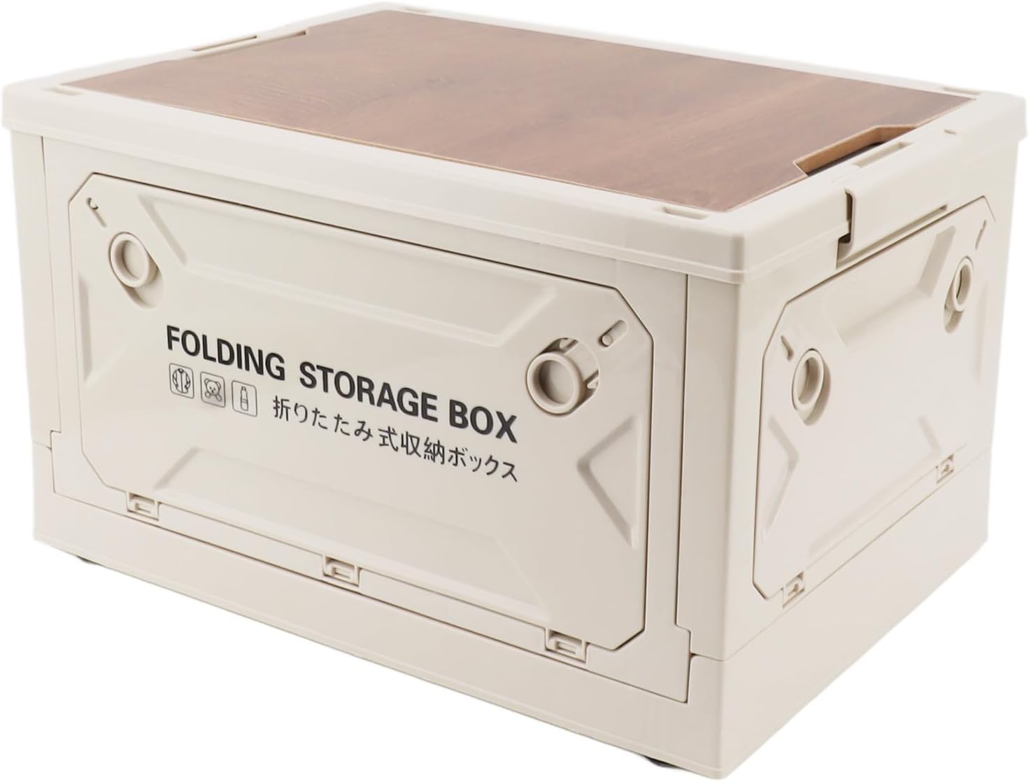 Fdit Foldable Camping Storage Box with 5-sided Opening | Pulley and Easy to Process | for Outdoor Camping and Everyday Storage (White Small)