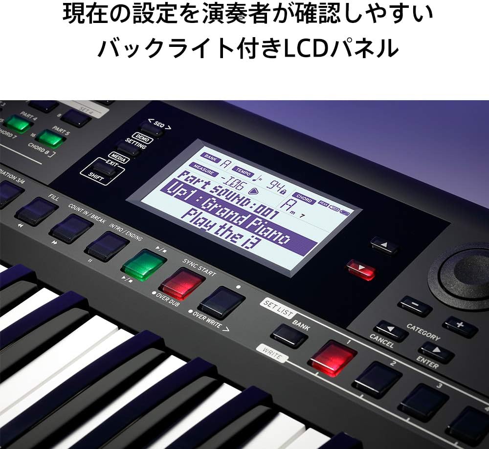 Korg i3 61-Key Synthesizer Music Workstation with Built-In Sequencer
