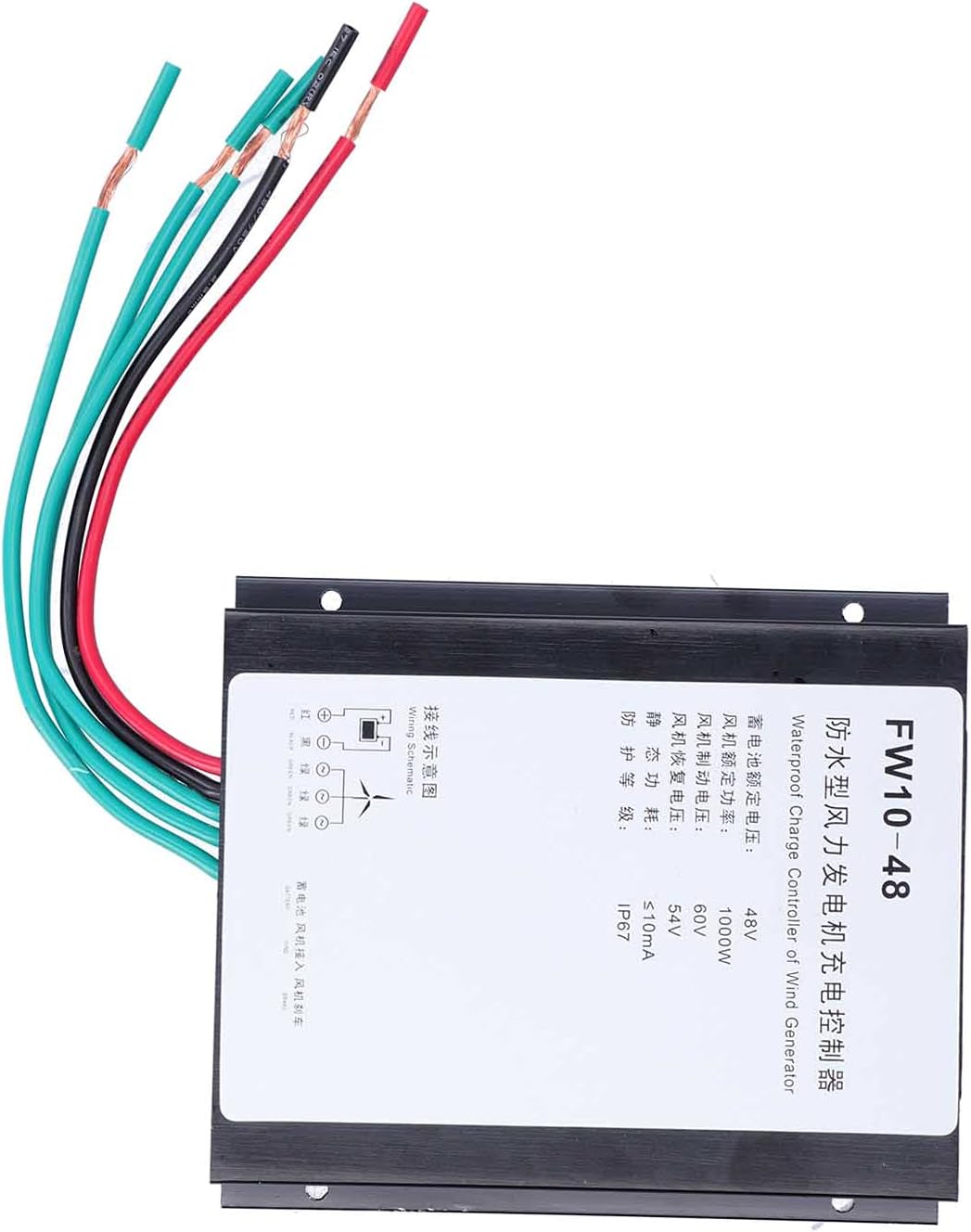 Wind Turbine Generator Controller Household Wind Power Regulator 1000W 48V