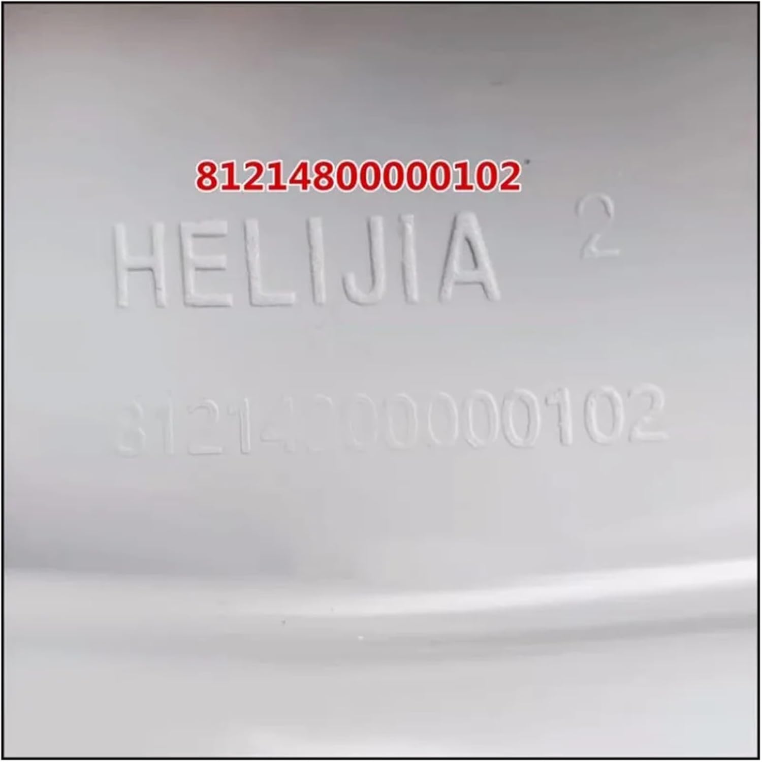 Drum Washing Machine Door Seal,Compatible For Gree, 81214800000102,Not Easily Deformed