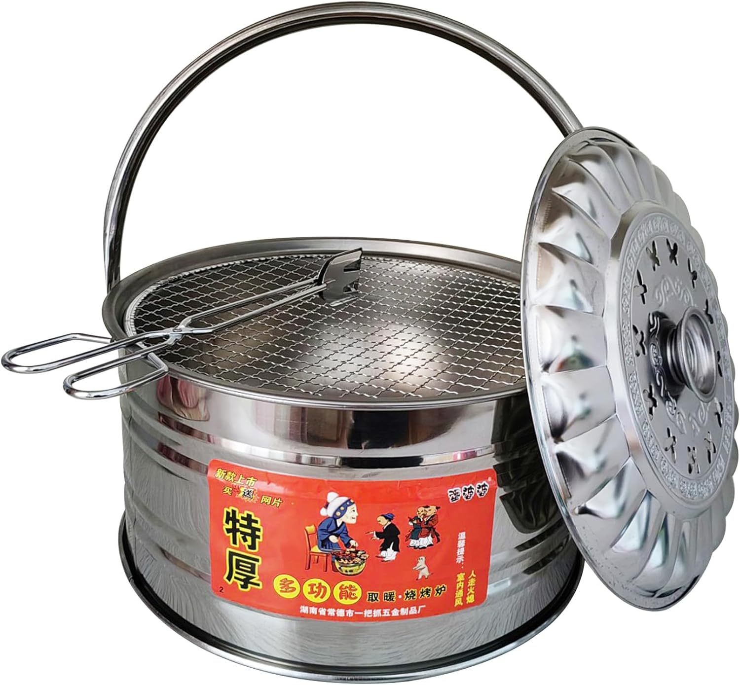 Stainless Steel Fire Pit with Handle,Fire Bowl Outdoor,Used for Camping,Campfire, Heating,Accessories Please Choose According to Need,31×20cm (B)