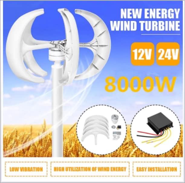 8000W Vertical Axis Lantern Wind Turbines Generator Motor Kit 5 Blades 12V-220V Electromagnetic for Home Hybrids Streetlight Use