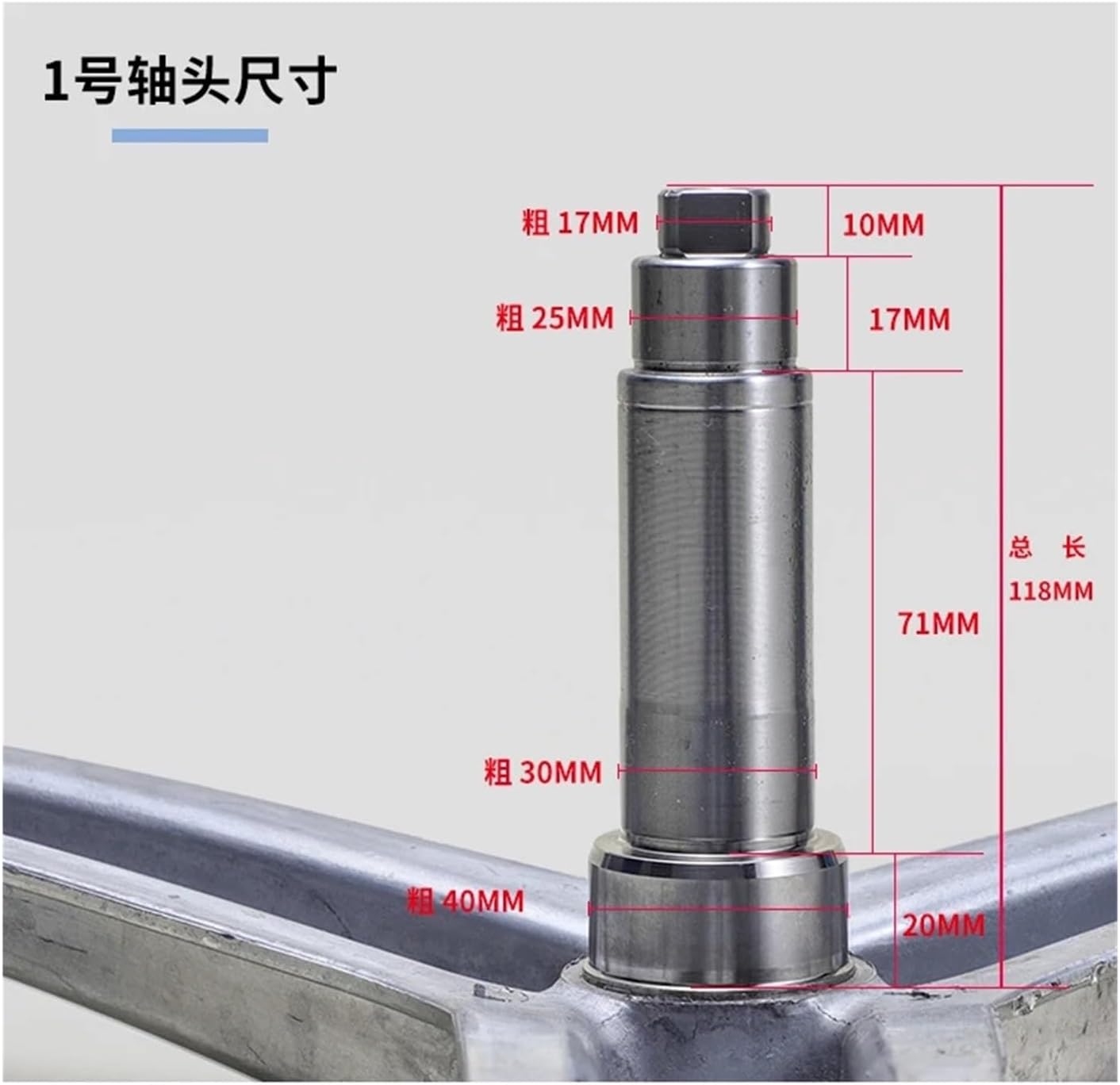 Drum Washing Machine Inner Drum Bracket Flange Shaft Assembly 0020102745 0020100451/C/A 0020100583 Washing Machine Tripod(No.4 584)