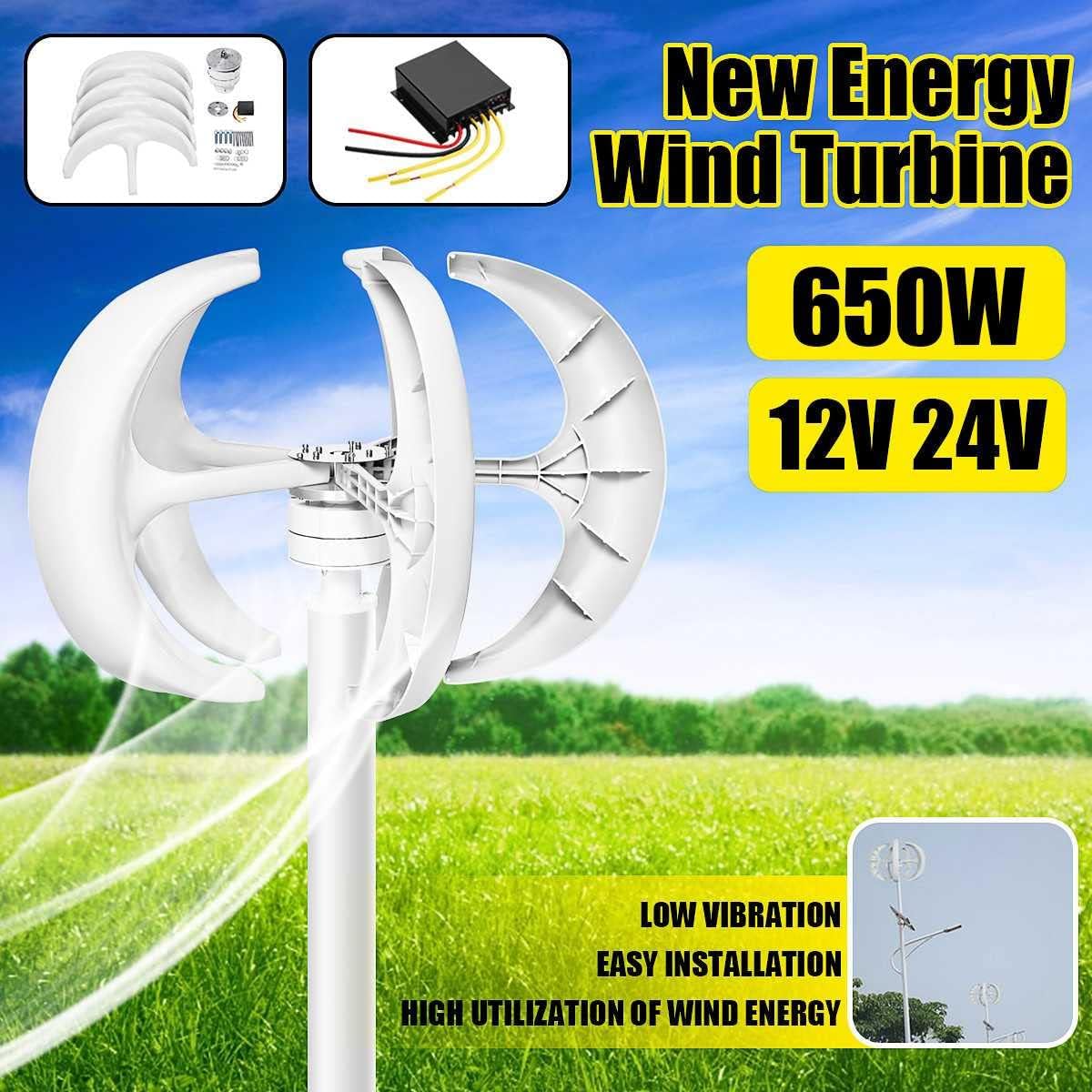 100W-5000W Vertical Wind Power Generators Set,12V/24V/48V/220V 5 Blades Wind Turbine Generator Set for Household Gardens(White)