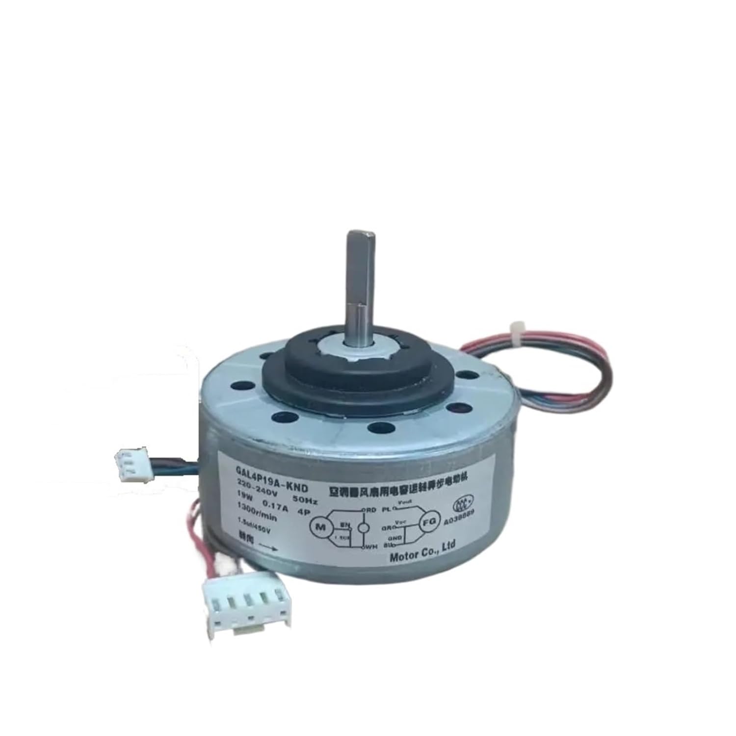 Compatible for Galanz GAL4P19A-KND, Air Conditioner Indoor Fan Motor