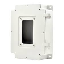 ACTi PMAX-0702 Outdoor Junction Box for PTZ and Dome Cameras