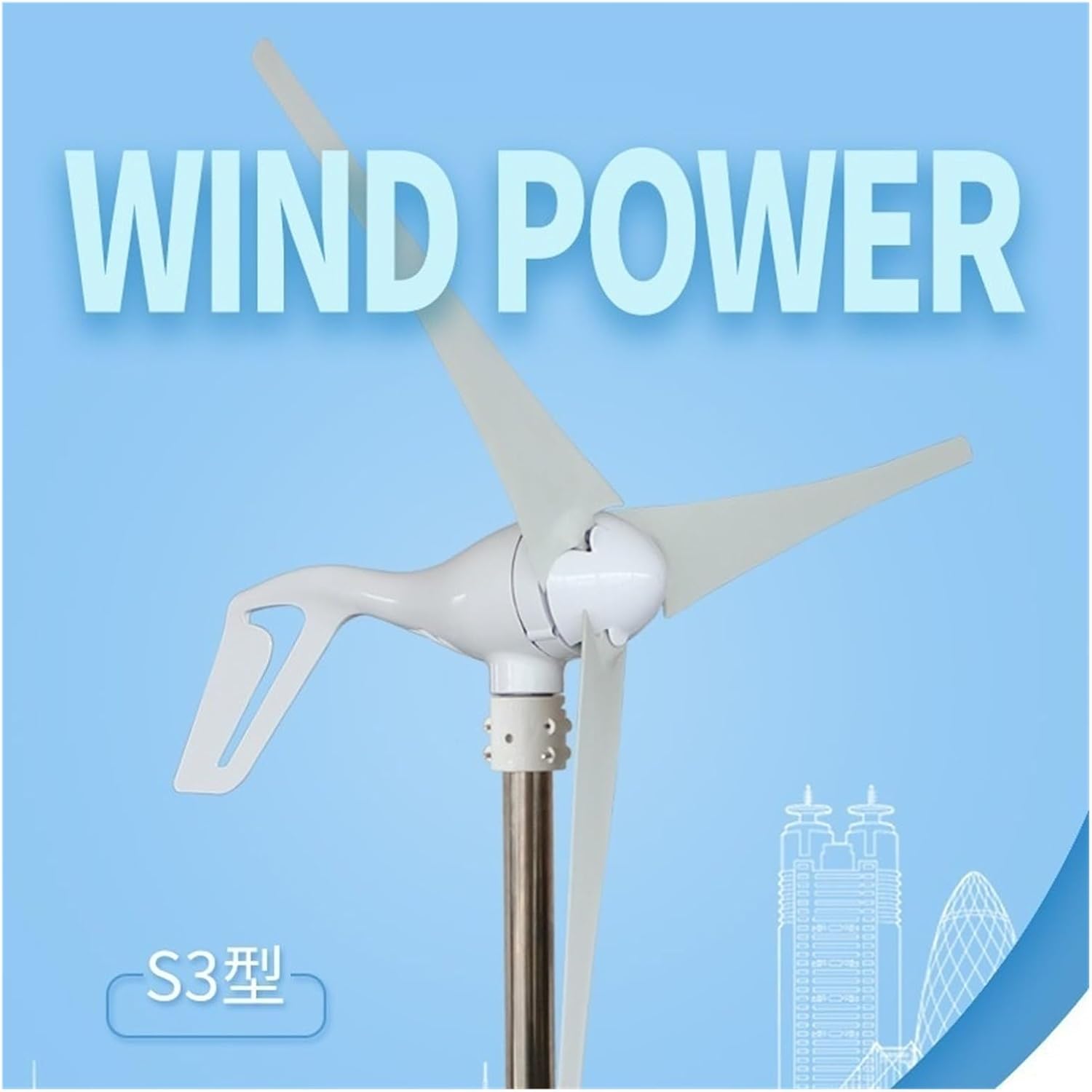Wind Generator, Windmill Wind Generator Power Supply System Kit Electric GeneratorHome Appliance,for Home Boat Marine