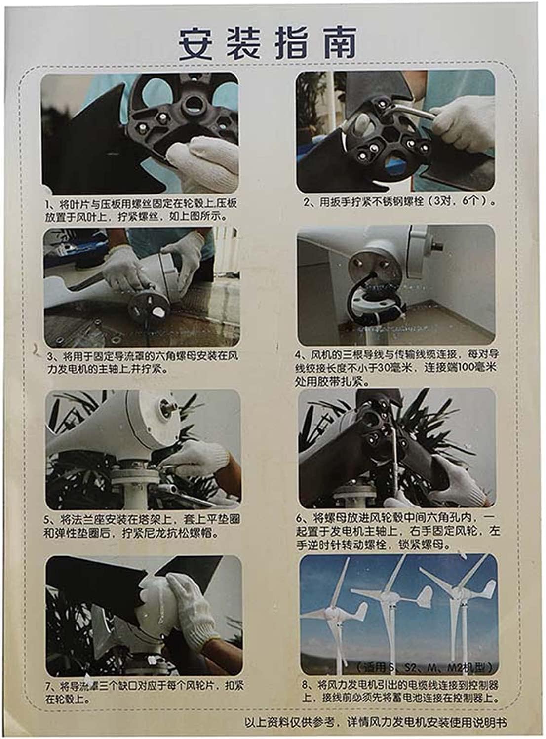 5000W Wind Turbine Generator with Charge Controller Wind Turbine Home Small Windmill for Boat Street Light