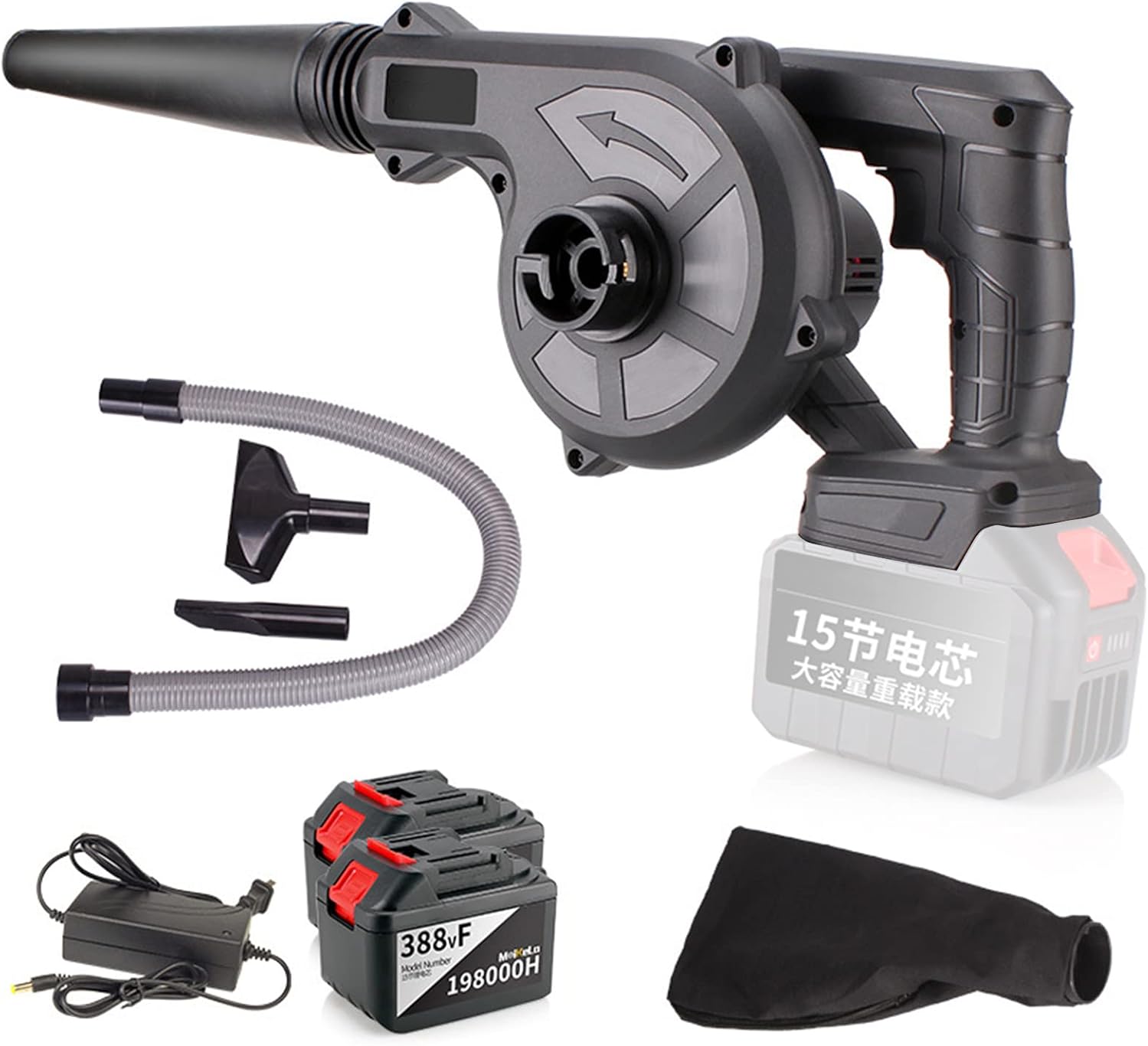 Cordless Leaf Blower, 2-in-1 Electric Leaf Blower Vacuum, Variable-Speed Handheld Blower, Clean The Courtyard Dust