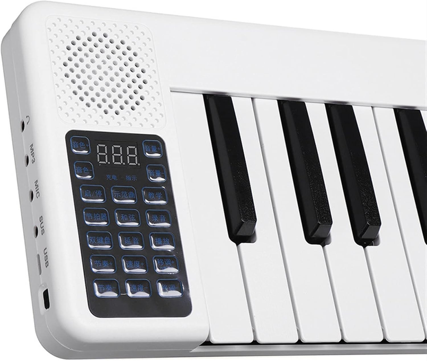 Keyboard Piano 88 Keys Portable Splicing Piano Folding Electronic Keyboard Piano for Beginner