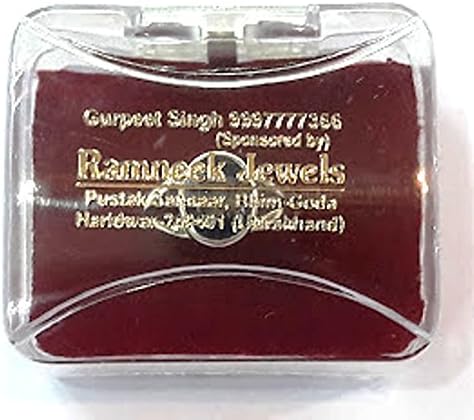 Divya Shakti 3.25-3.50 Carats Iolite Ring (Neeli Stone Panchadhatu Ring) 100% Original Natural AAA Quality Gemstone