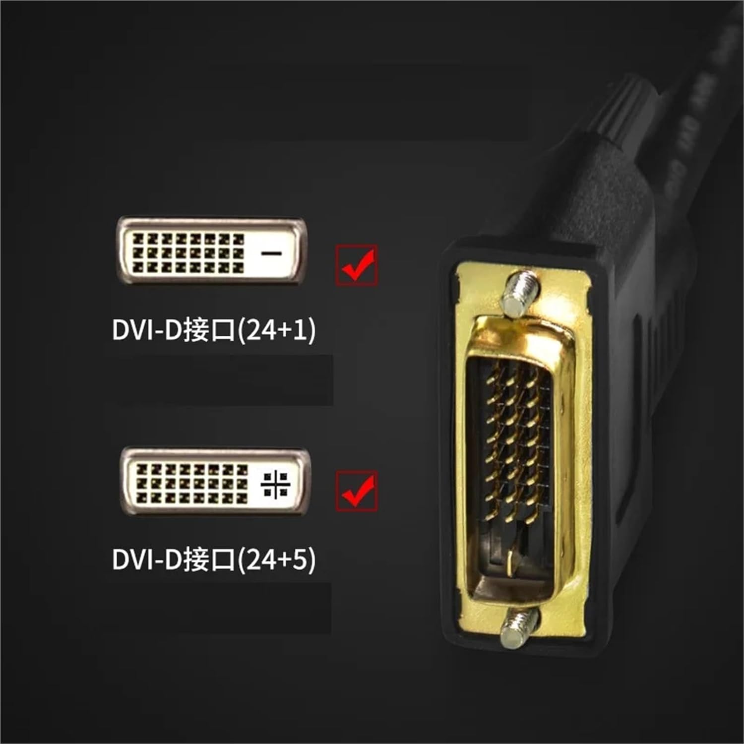 DVI Cable DVI-D 24+1 pin 1080P@144HZ 2K@60HZ Male to Male DVI to DVI Cable for Projector Laptop DVD HDTV Xbox 1.5m/3m/5m/8m(15m)