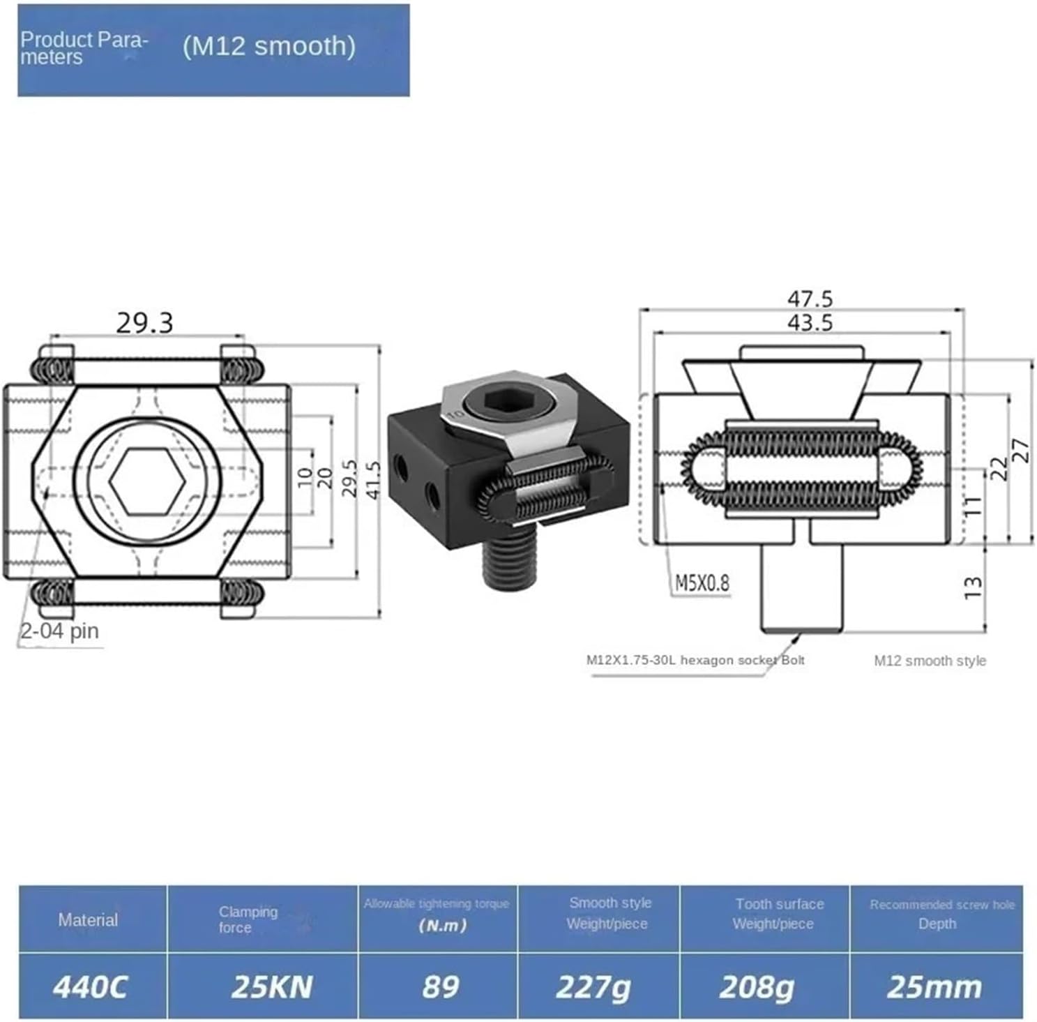 CNC Vise Fixture Machine Multi-Station Product Batch Processing Wprkholding Clamps(M12)