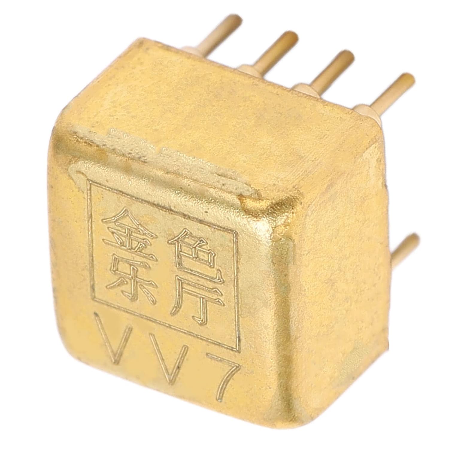 VV7 Single Op Amp Audio HiFi Dual Independent Amplifier Module, Fidelity Sound Quality, Stable and Durably Structure, ±3.5 ±18V Rated Voltage, 8MHz Bandwidth, for Home