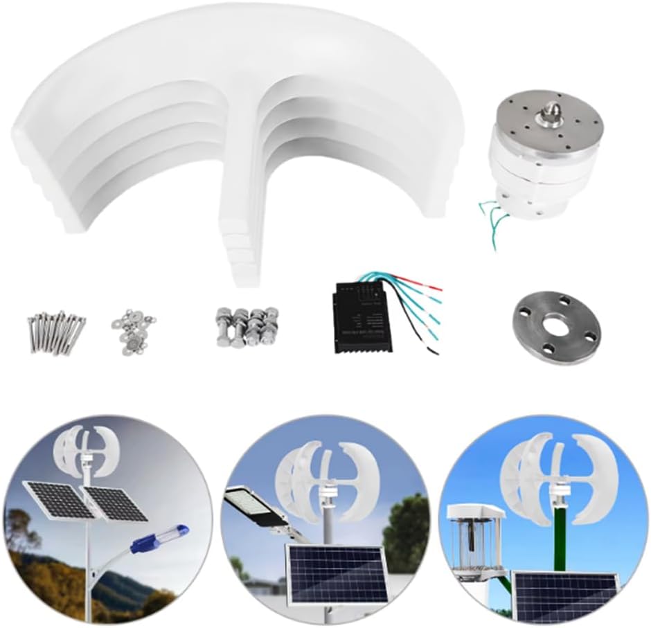 12000W Vertical Axis Wind Turbine, Low Noise 12V/24V 48V 220V Generator Windmill Generate Turbin Complete Set for Family with Controller(5 Blades)