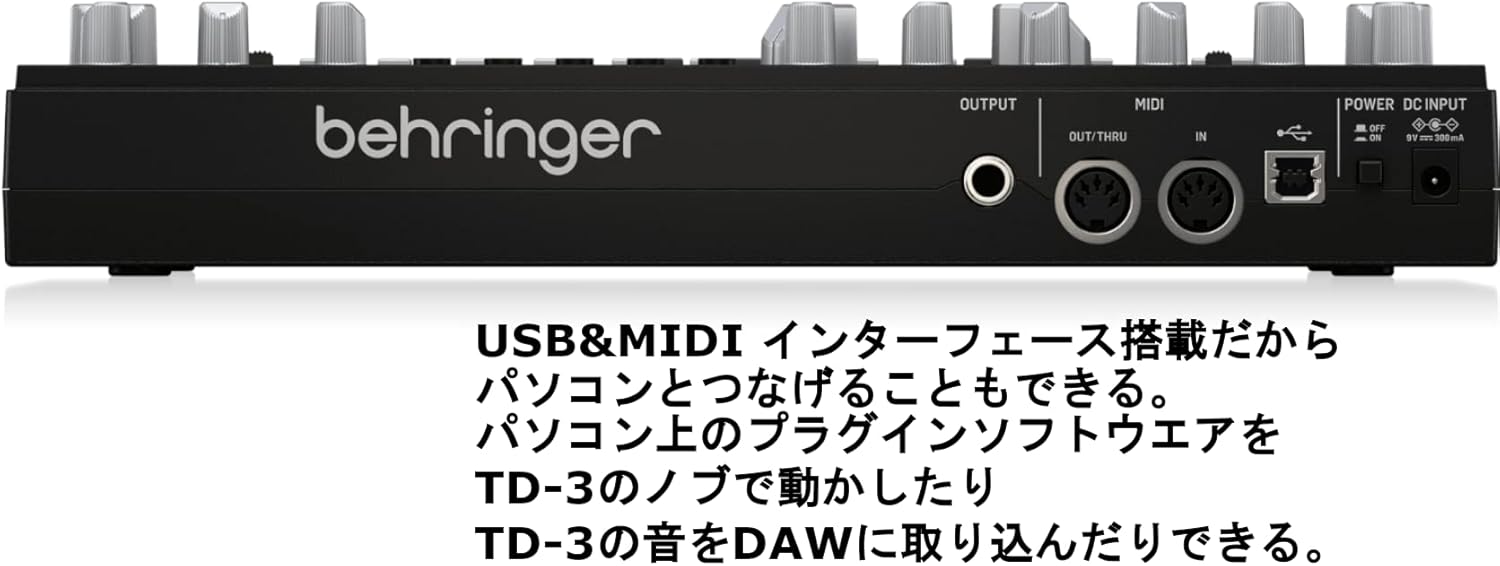 Behringer TD-3-BK Analog Bass Line Synthesizer with VCO, VCF, 16-Step Sequencer, Distortion Effects and 16-Voice Poly Chain