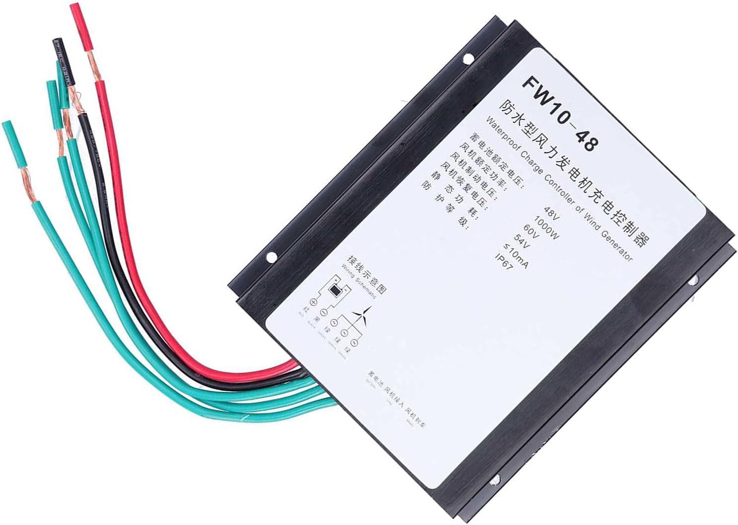 Aluminum Alloy Wind Controller 1000W 48V Generator Controller Power Management for Residential Use