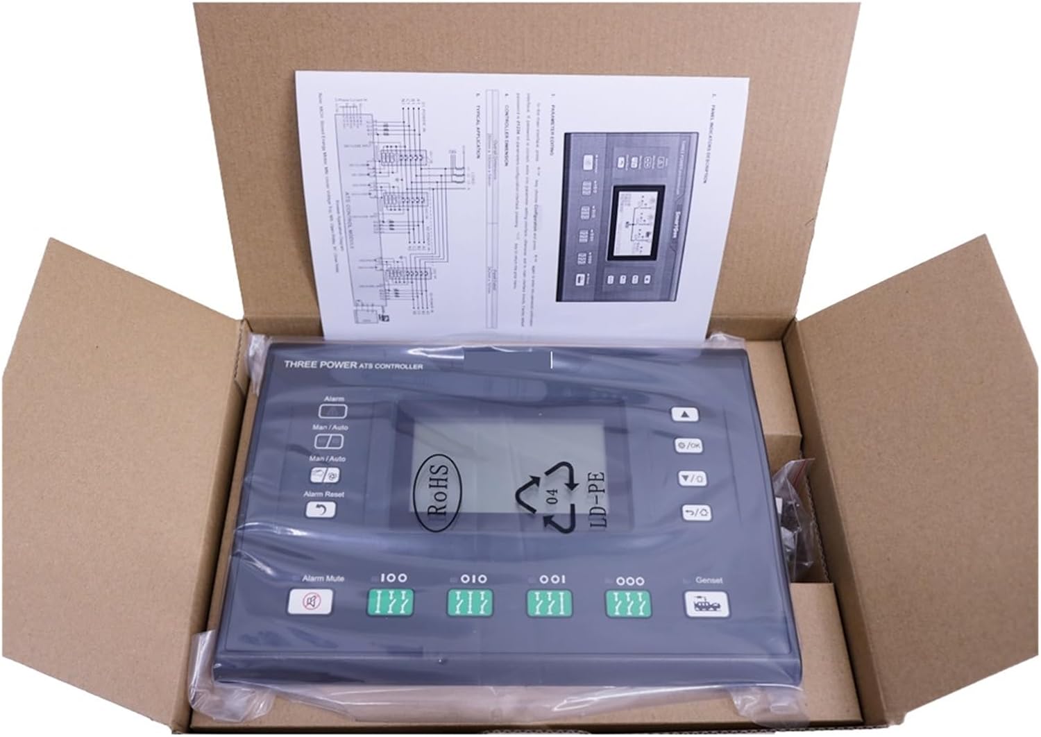 HAT833 Three Power ATS Controller Intelligent Tri-Supply Module